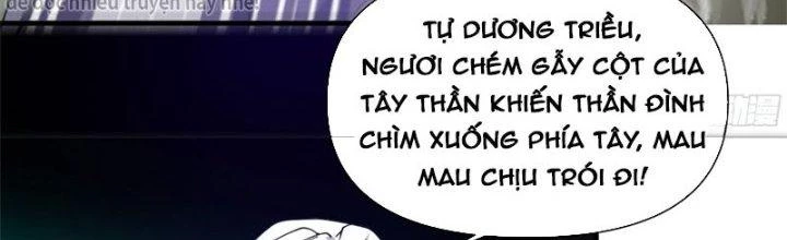 Trên Người Ta Có Một Cái Cây Thần Thoại Chapter 29 - Trang 2