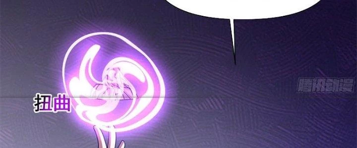 Trên Người Ta Có Một Cái Cây Thần Thoại Chapter 29 - Trang 2