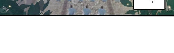 Trên Người Ta Có Một Cái Cây Thần Thoại Chapter 30 - Trang 2