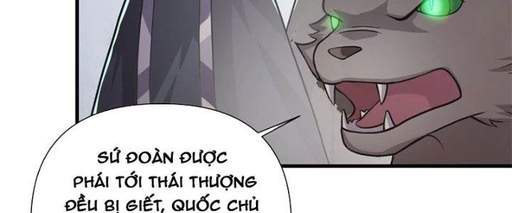 Trên Người Ta Có Một Cái Cây Thần Thoại Chapter 30 - Trang 2