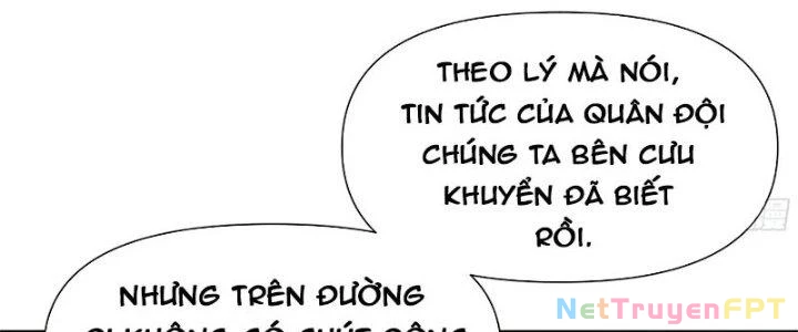 Trên Người Ta Có Một Cái Cây Thần Thoại Chapter 30 - Trang 2