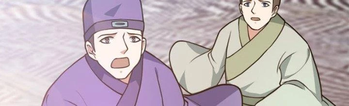 Trên Người Ta Có Một Cái Cây Thần Thoại Chapter 30 - Trang 2