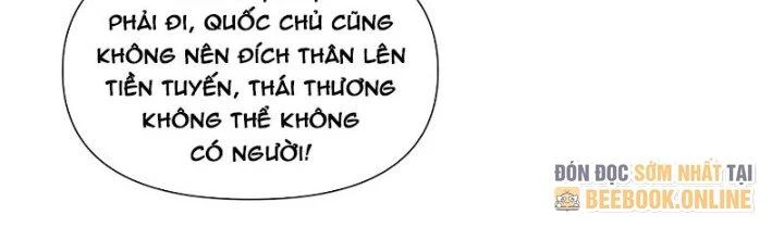 Trên Người Ta Có Một Cái Cây Thần Thoại Chapter 30 - Trang 2