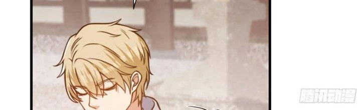 Trên Người Ta Có Một Cái Cây Thần Thoại Chapter 30 - Trang 2