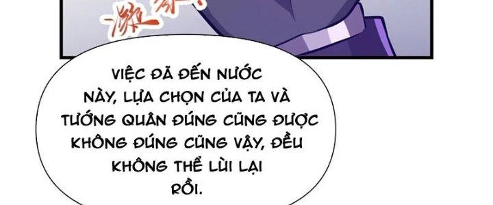 Trên Người Ta Có Một Cái Cây Thần Thoại Chapter 31 - Trang 2