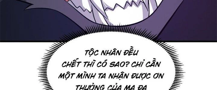 Trên Người Ta Có Một Cái Cây Thần Thoại Chapter 31 - Trang 2