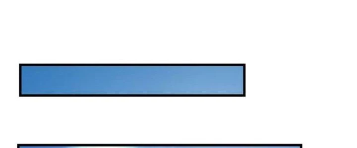 Trên Người Ta Có Một Cái Cây Thần Thoại Chapter 31 - Trang 2