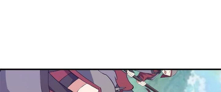 Trên Người Ta Có Một Cái Cây Thần Thoại Chapter 31 - Trang 2