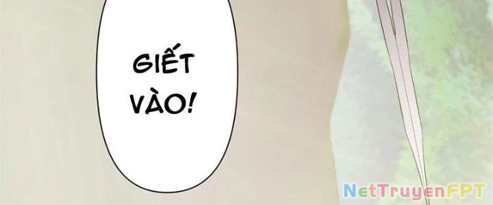 Trên Người Ta Có Một Cái Cây Thần Thoại Chapter 31 - Trang 2