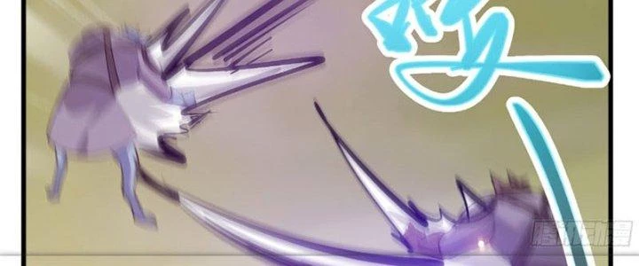 Trên Người Ta Có Một Cái Cây Thần Thoại Chapter 31 - Trang 2