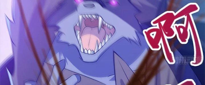 Trên Người Ta Có Một Cái Cây Thần Thoại Chapter 31 - Trang 2