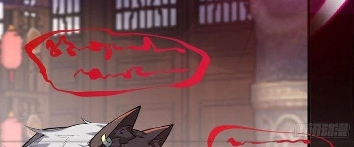 Trên Người Ta Có Một Cái Cây Thần Thoại Chapter 31 - Trang 2