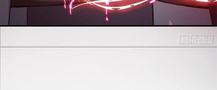 Trên Người Ta Có Một Cái Cây Thần Thoại Chapter 31 - Trang 2