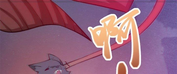 Trên Người Ta Có Một Cái Cây Thần Thoại Chapter 31 - Trang 2