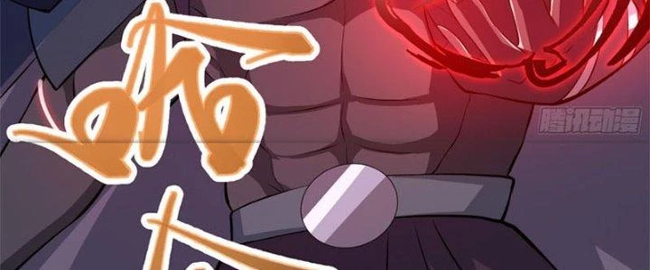 Trên Người Ta Có Một Cái Cây Thần Thoại Chapter 31 - Trang 2