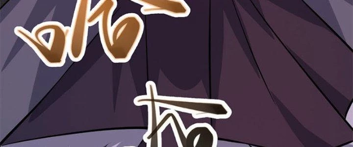 Trên Người Ta Có Một Cái Cây Thần Thoại Chapter 31 - Trang 2