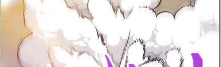 Trên Người Ta Có Một Cái Cây Thần Thoại Chapter 32 - Trang 2