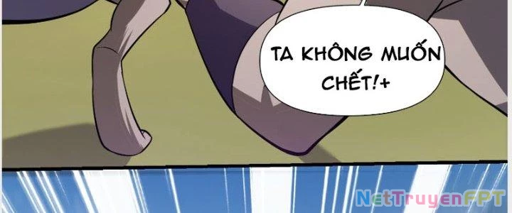 Trên Người Ta Có Một Cái Cây Thần Thoại Chapter 32 - Trang 2