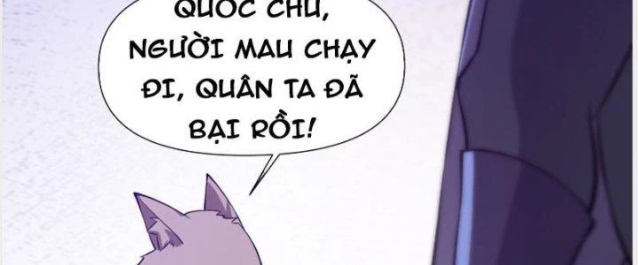 Trên Người Ta Có Một Cái Cây Thần Thoại Chapter 32 - Trang 2