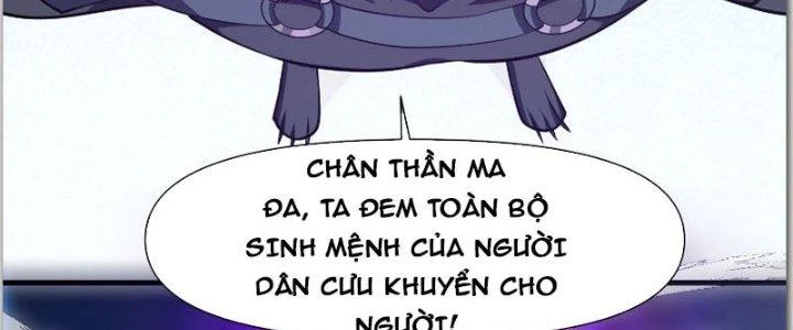 Trên Người Ta Có Một Cái Cây Thần Thoại Chapter 32 - Trang 2