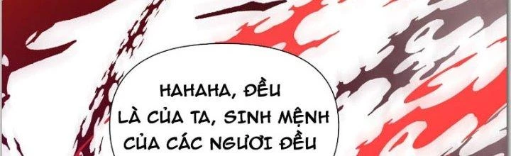 Trên Người Ta Có Một Cái Cây Thần Thoại Chapter 32 - Trang 2