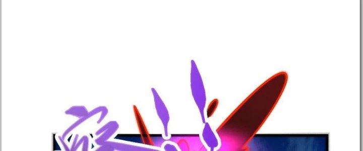 Trên Người Ta Có Một Cái Cây Thần Thoại Chapter 32 - Trang 2