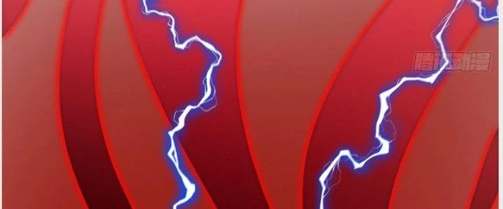 Trên Người Ta Có Một Cái Cây Thần Thoại Chapter 32 - Trang 2