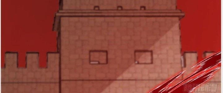 Trên Người Ta Có Một Cái Cây Thần Thoại Chapter 32 - Trang 2