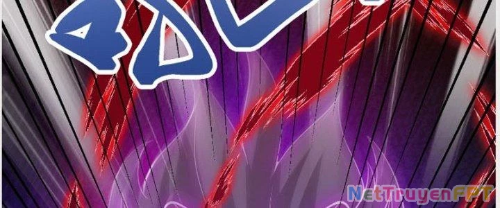 Trên Người Ta Có Một Cái Cây Thần Thoại Chapter 32 - Trang 2