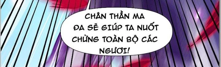 Trên Người Ta Có Một Cái Cây Thần Thoại Chapter 32 - Trang 2