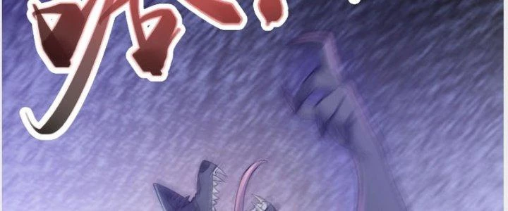 Trên Người Ta Có Một Cái Cây Thần Thoại Chapter 32 - Trang 2