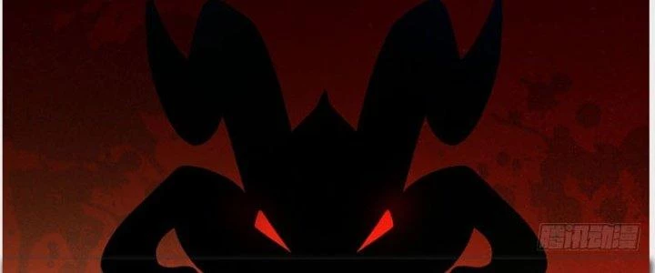 Trên Người Ta Có Một Cái Cây Thần Thoại Chapter 32 - Trang 2