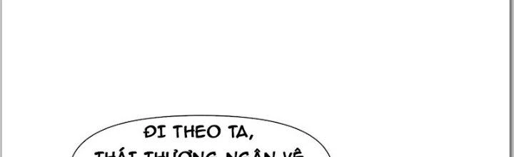 Trên Người Ta Có Một Cái Cây Thần Thoại Chapter 32 - Trang 2