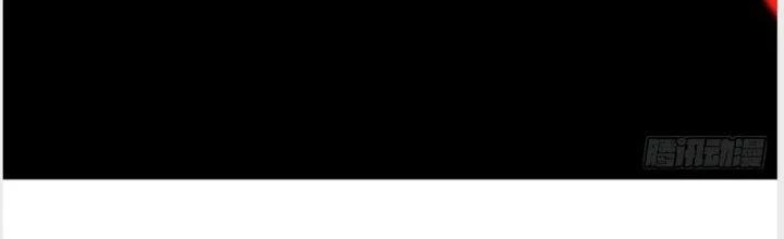 Trên Người Ta Có Một Cái Cây Thần Thoại Chapter 32 - Trang 2