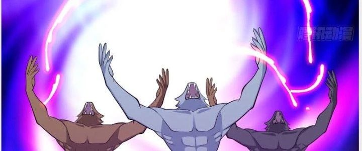 Trên Người Ta Có Một Cái Cây Thần Thoại Chapter 32 - Trang 2