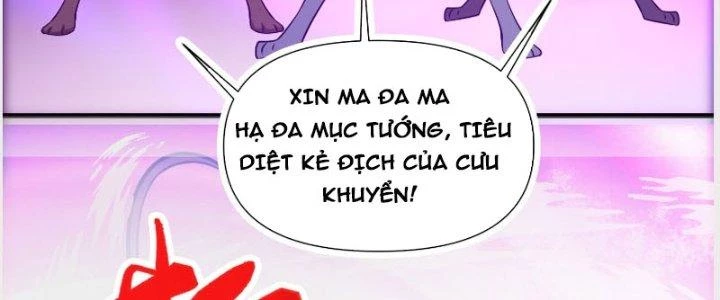 Trên Người Ta Có Một Cái Cây Thần Thoại Chapter 32 - Trang 2