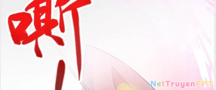 Trên Người Ta Có Một Cái Cây Thần Thoại Chapter 32 - Trang 2