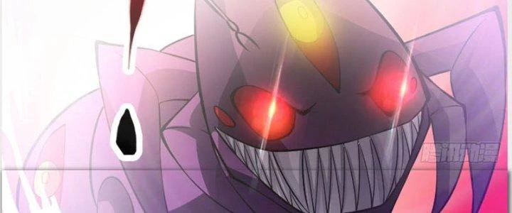 Trên Người Ta Có Một Cái Cây Thần Thoại Chapter 32 - Trang 2