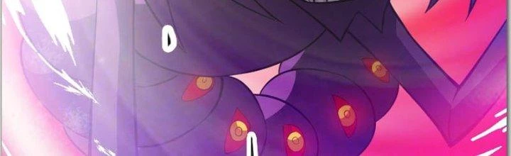 Trên Người Ta Có Một Cái Cây Thần Thoại Chapter 32 - Trang 2