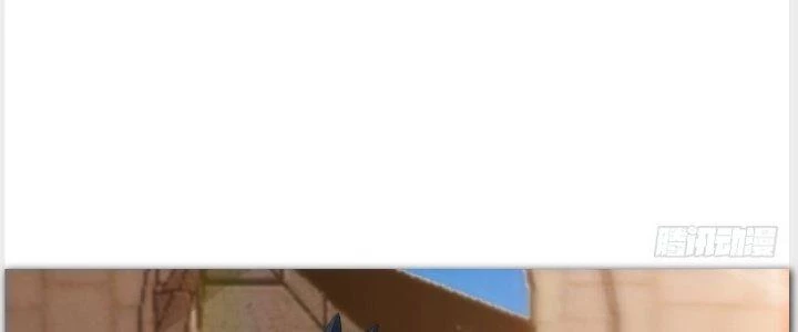 Trên Người Ta Có Một Cái Cây Thần Thoại Chapter 33 - Trang 2