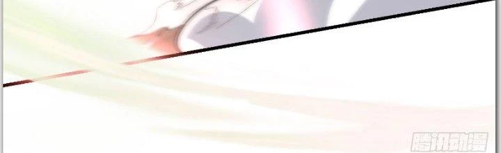 Trên Người Ta Có Một Cái Cây Thần Thoại Chapter 33 - Trang 2