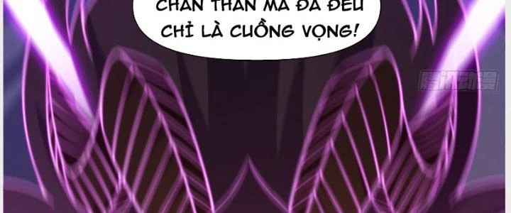 Trên Người Ta Có Một Cái Cây Thần Thoại Chapter 33 - Trang 2