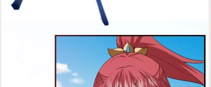 Trên Người Ta Có Một Cái Cây Thần Thoại Chapter 33 - Trang 2