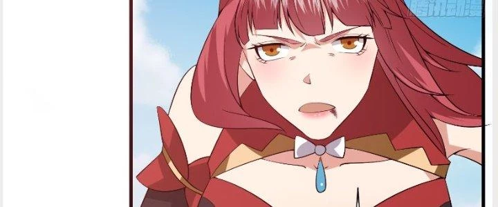 Trên Người Ta Có Một Cái Cây Thần Thoại Chapter 33 - Trang 2