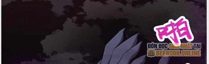 Trên Người Ta Có Một Cái Cây Thần Thoại Chapter 33 - Trang 2