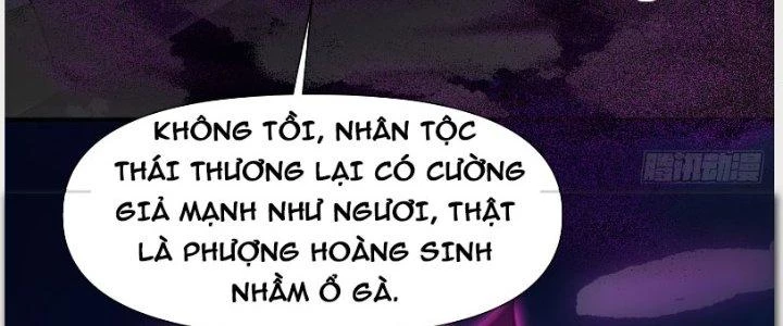 Trên Người Ta Có Một Cái Cây Thần Thoại Chapter 33 - Trang 2