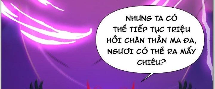 Trên Người Ta Có Một Cái Cây Thần Thoại Chapter 33 - Trang 2