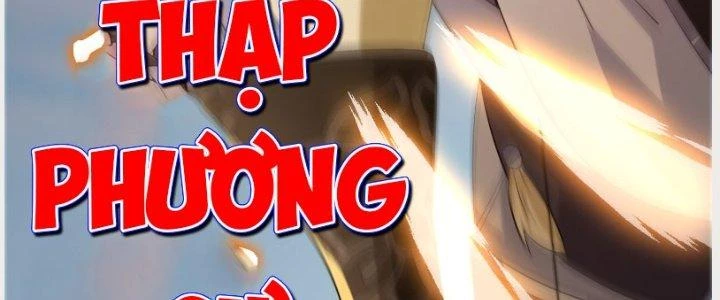 Trên Người Ta Có Một Cái Cây Thần Thoại Chapter 33 - Trang 2