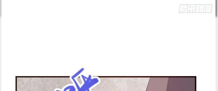 Trên Người Ta Có Một Cái Cây Thần Thoại Chapter 33 - Trang 2