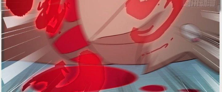 Trên Người Ta Có Một Cái Cây Thần Thoại Chapter 33 - Trang 2